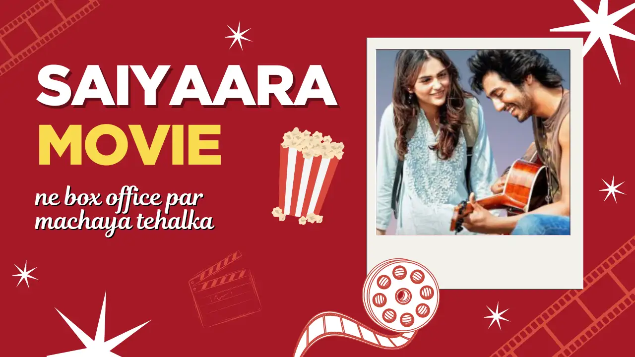 ‘Saiyara’ ne box office par machaya tehalka 8 dino mein 190 crore ka aankda paar!