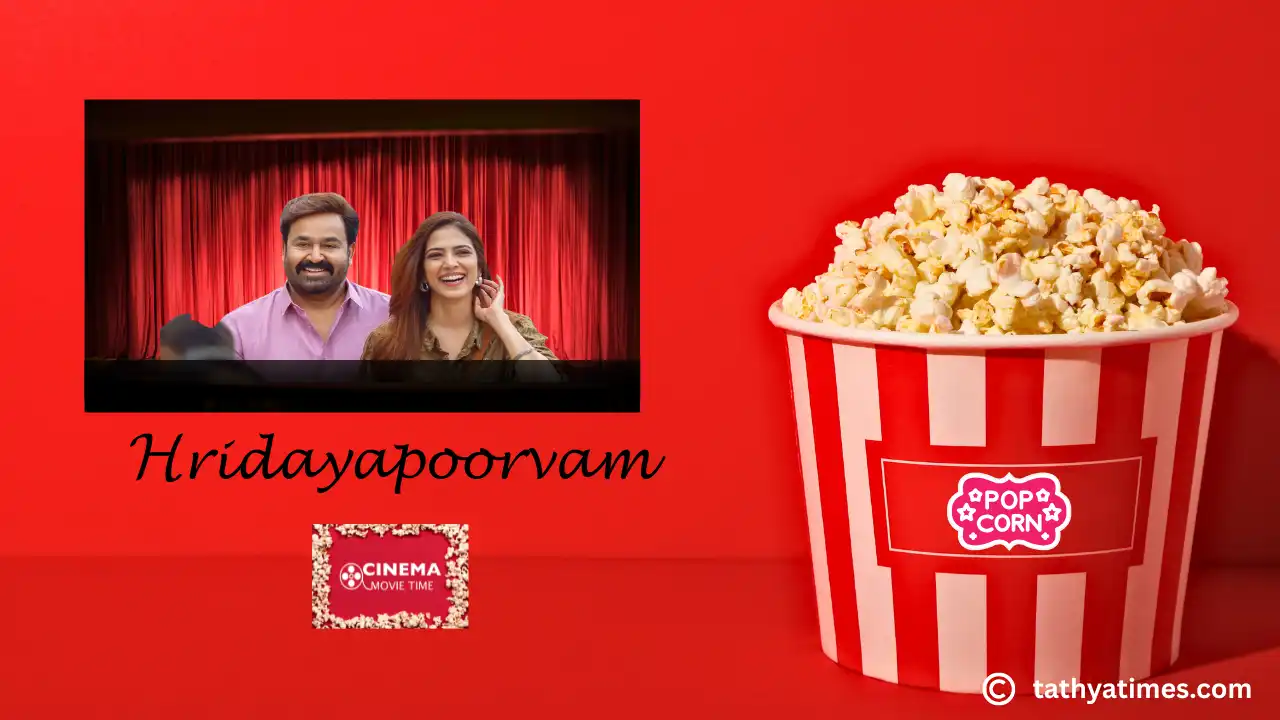 News: Hridayapoorvam : मोहनलाल की दिल छू लेने वाली फैमिली ड्रामा, आज रिलीज होकर फैन्स को किया मंत्रमुग्ध!" Hridayapoorvam : मोहनलाल की दिल छू लेने वाली फैमिली ड्रामा, आज रिलीज होकर फैन्स को किया मंत्रमुग्ध!