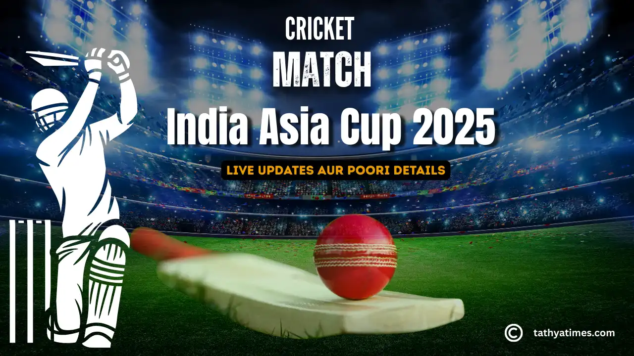 India Asia Cup 2025