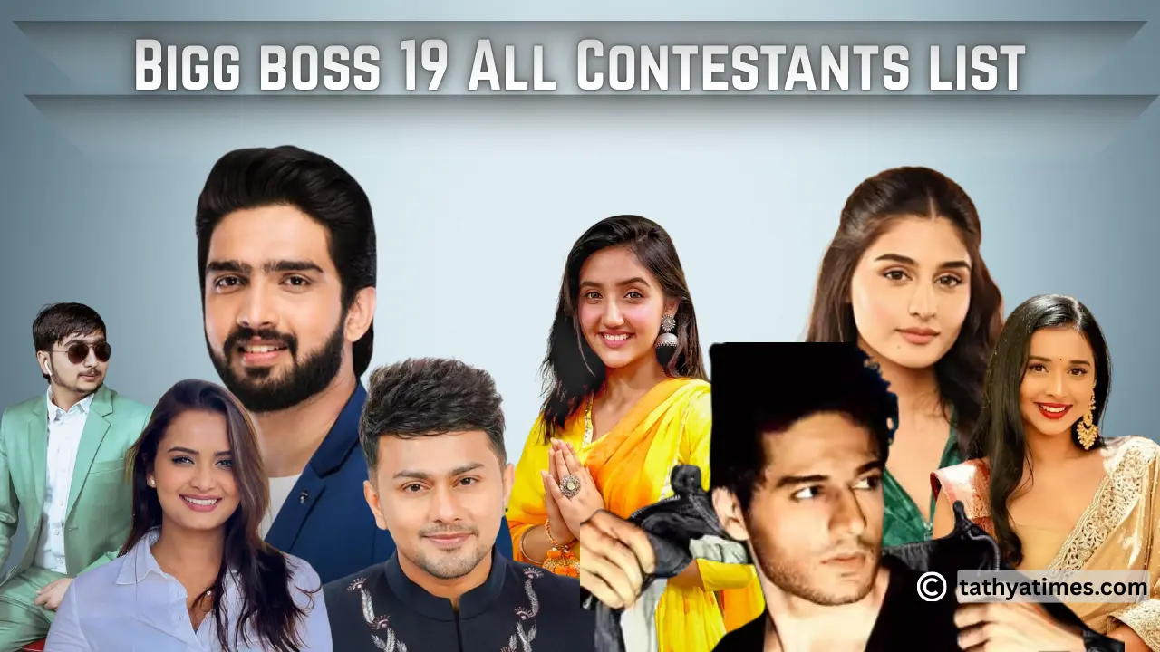 News: Bigg Boss 19: सलमान खान की वापसी के साथ राजनीतिक ट्विस्ट वाला धमाकेदार सीजन, कंटेस्टेंट्स और थीम की पूरी डिटेल्स!" Bigg Boss 19: सलमान खान की वापसी के साथ राजनीतिक ट्विस्ट वाला धमाकेदार सीजन, कंटेस्टेंट्स और थीम की पूरी डिटेल्स!