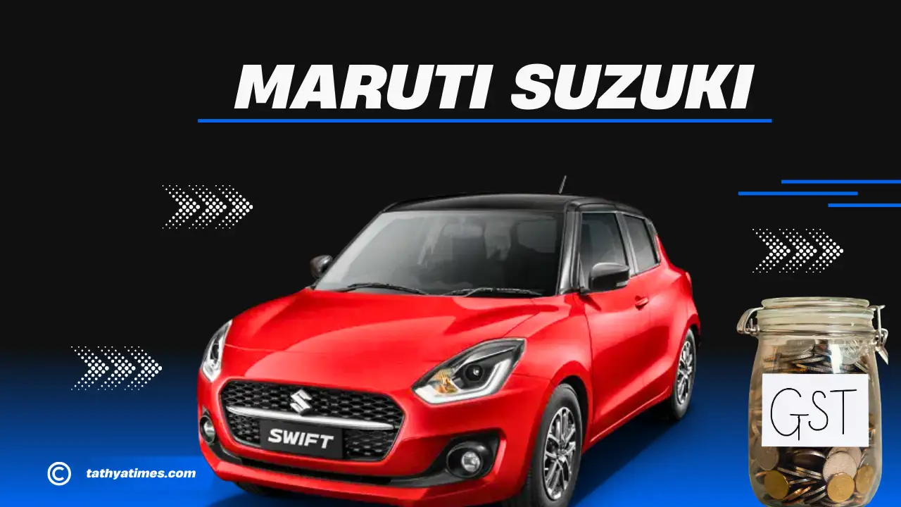 Big GST Rate Cut on Maruti Suzuki Cars: Popular Models Get Cheaper by up to ₹1.29 Lakh – Check Details!