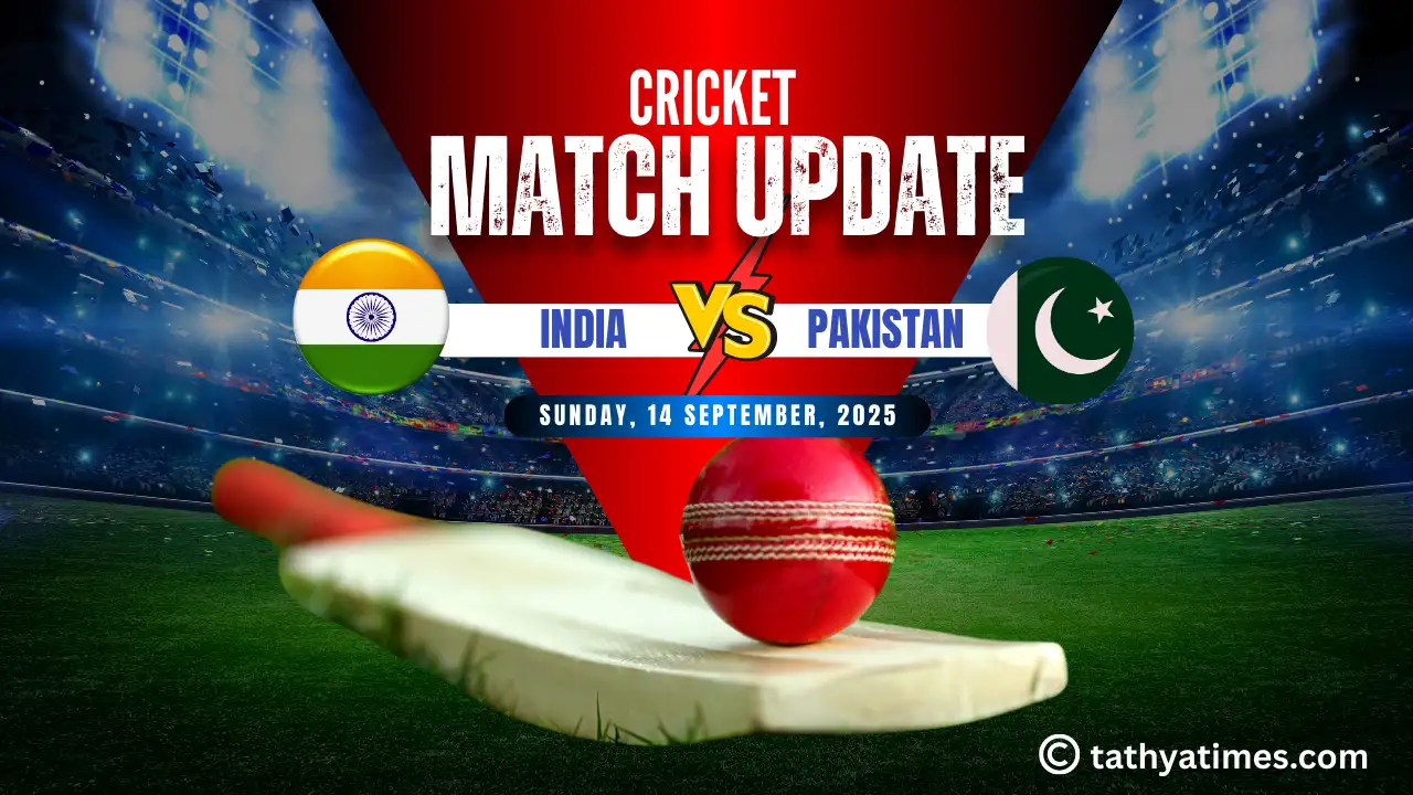 India vs Pakistan: Bharat ki dhamakedar jeet, Pakistan ko 7 wicket se roned Asia Cup 2025 me!