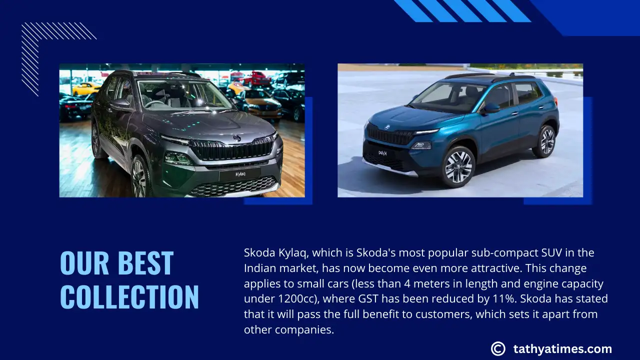News: Skoda Kylaq की कीमतों में बड़ी कटौती: GST बदलाव से 1.19 लाख तक सस्ती हुई SUV!" Skoda Kylaq की कीमतों में बड़ी कटौती: GST बदलाव से 1.19 लाख तक सस्ती हुई SUV!