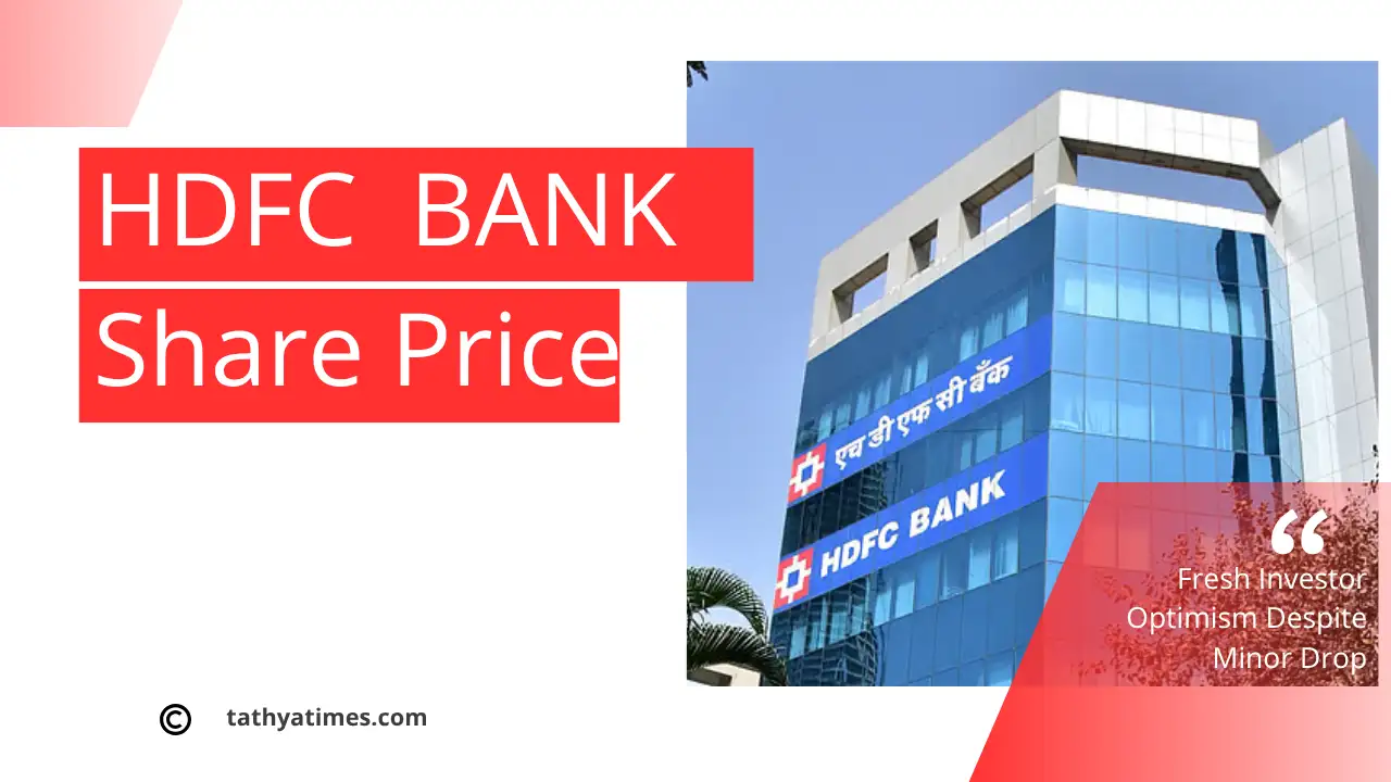 HDFC Bank Share Price me Thodi Girawat: Q2 Results ki Chamak se Niveshkon me Umeed ki Kiran – Future Roadmap Kya Hai?